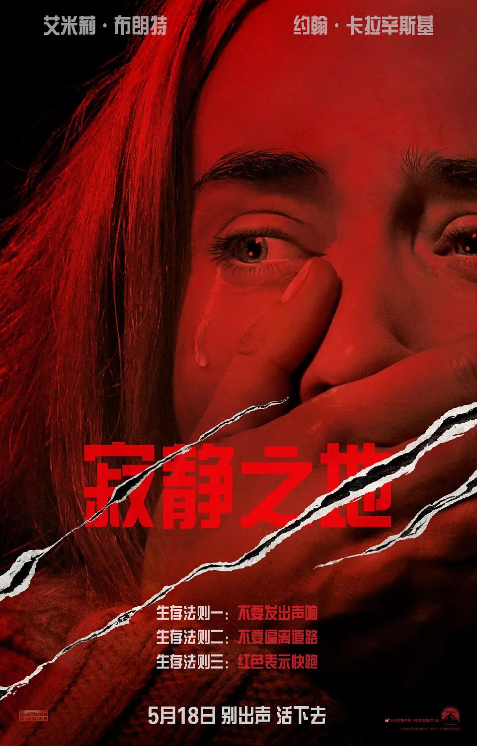 一区二区三区视频免费观看