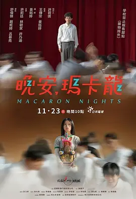 亚洲熟女中文字幕少妇 - 剧情片电视剧在线观看