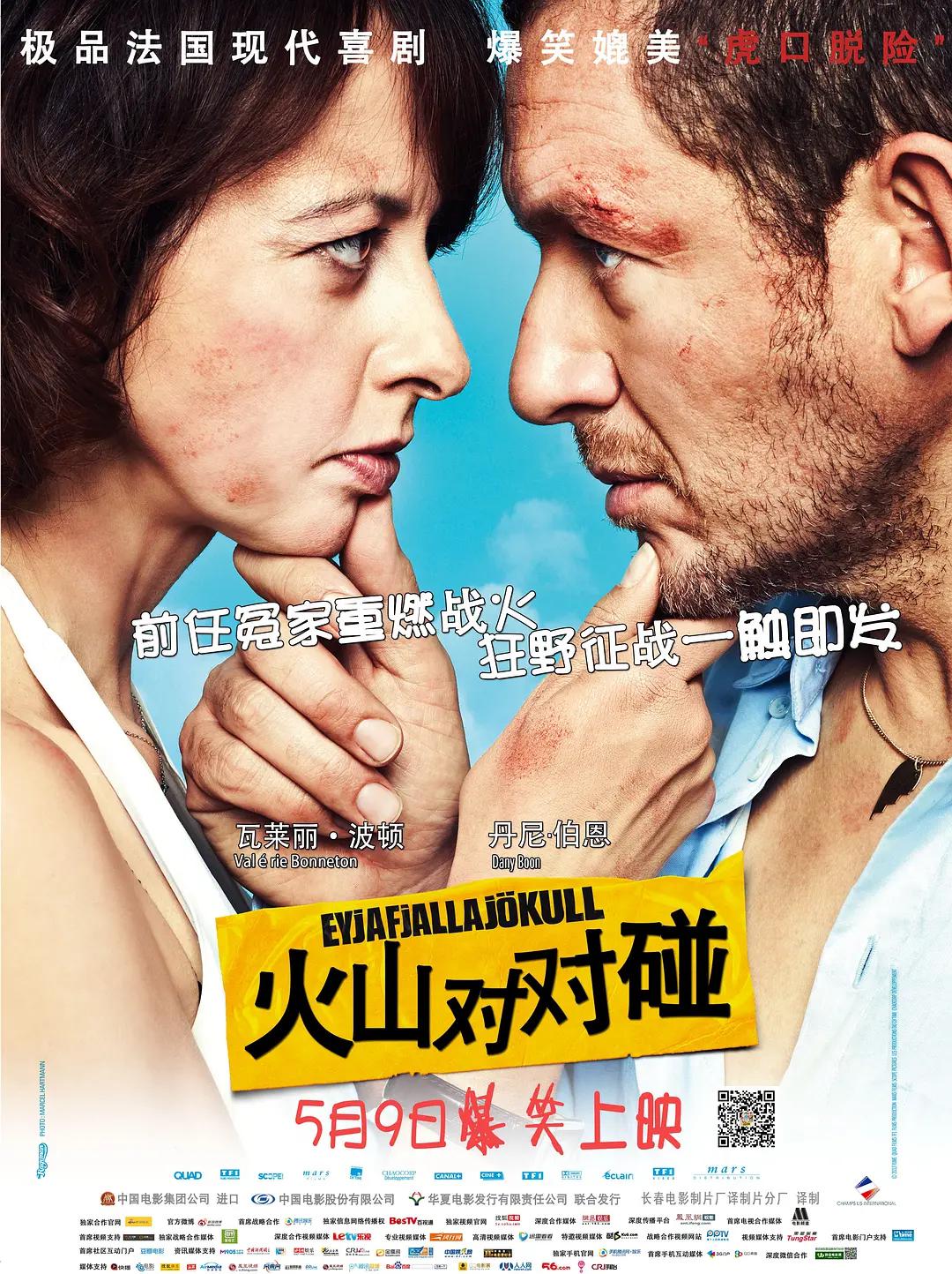 免费一区二区无码