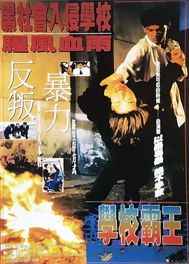 亚洲精品制服丝袜四区
