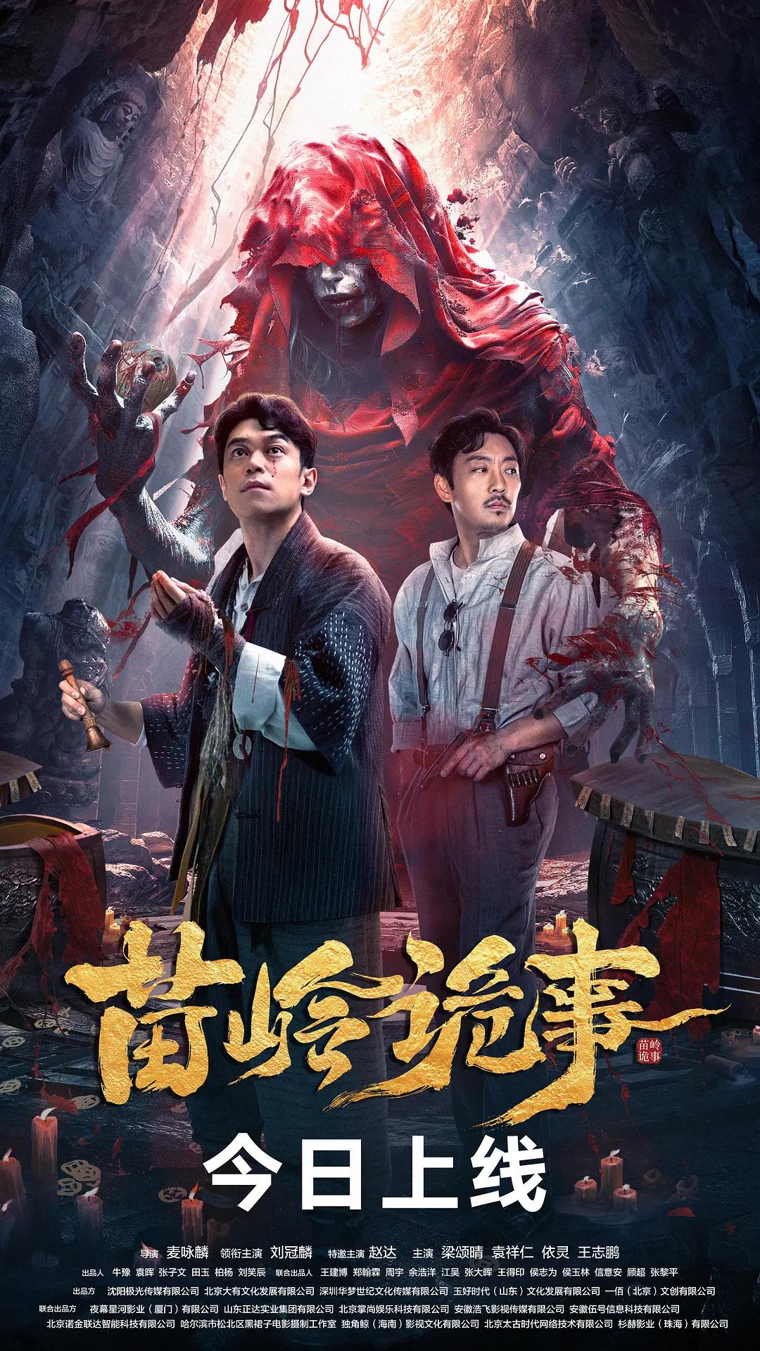 免费高h肉肉视频在线观看