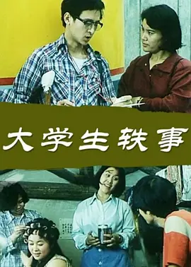 久久永久免费人妻精品下载