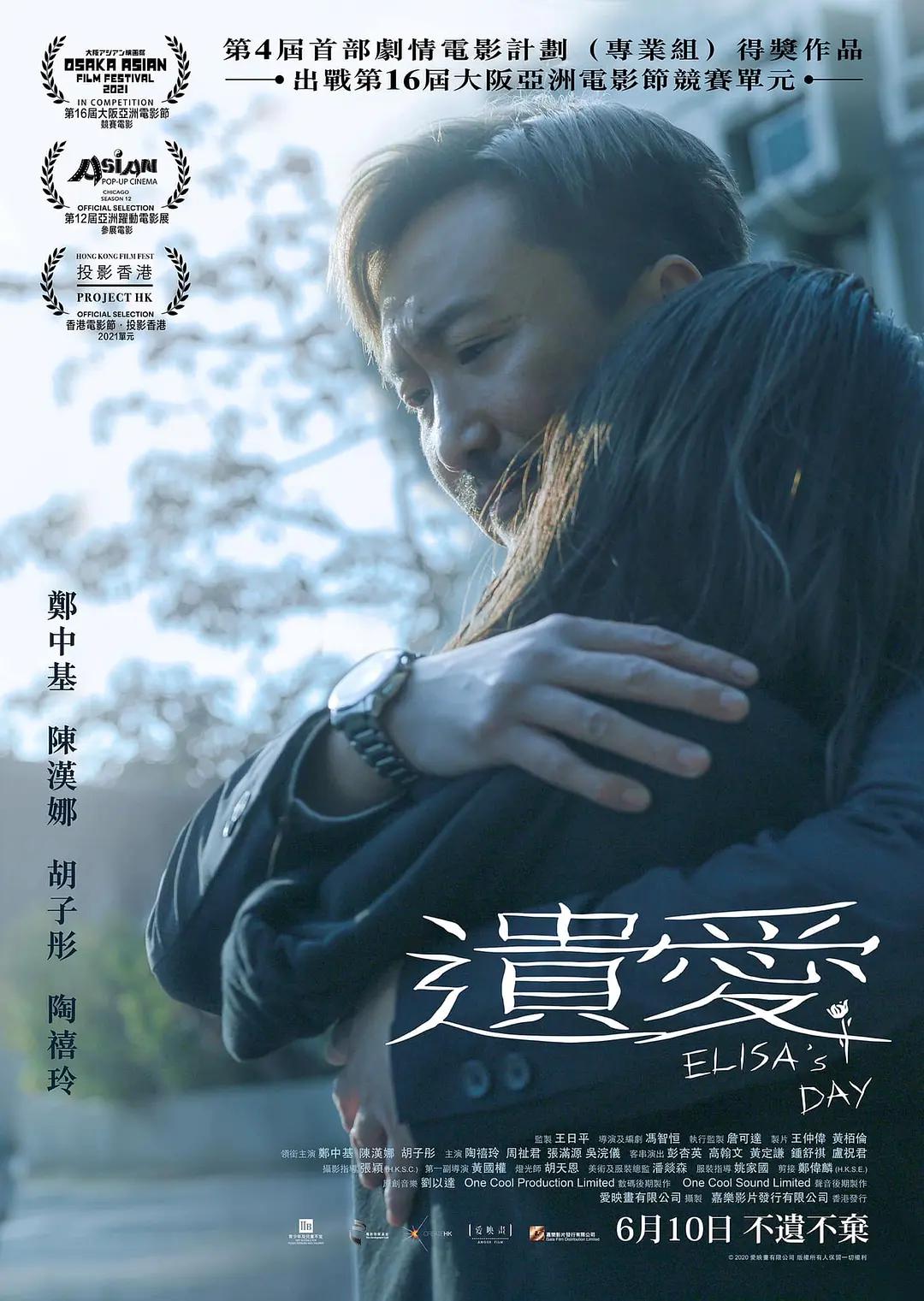 国产对白刺激视频-久久国产精品国语对白-高清对白精彩国产国语-久久这里只有精品国产-国产成人精品一区