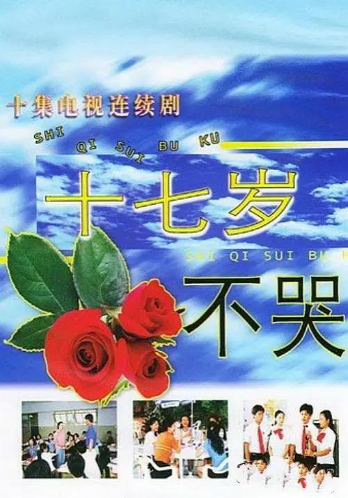 天堂一区二区三区精品 - 高清全集免费播放