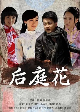 国产福利电影一区二区三区