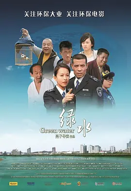 亚洲国产精品欧美日韩一区二区
