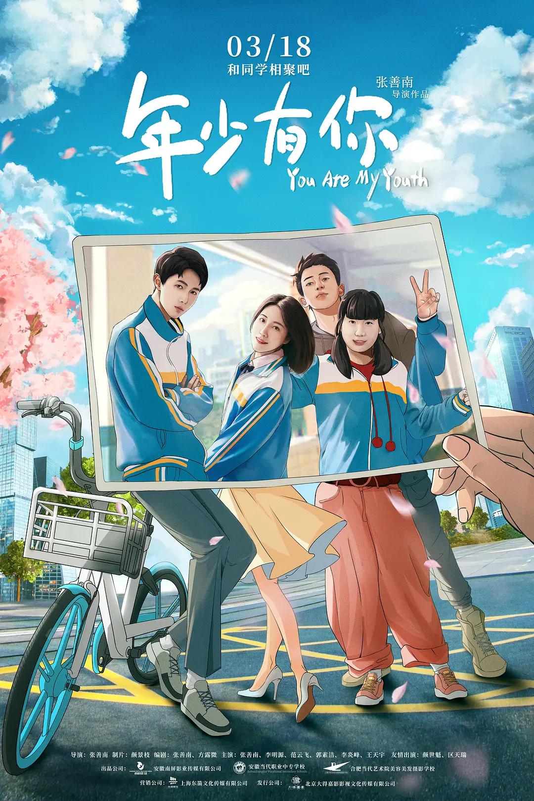 最近的中文字幕在线看 - 国产剧天堂在线