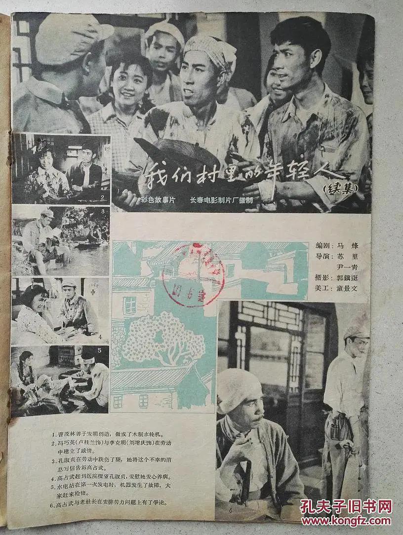 国产精品美女久久久免费_色哟哟国产精品免费观看_久久久久久亚洲精品无码_内射中出日韩无国产剧情 - BD韩语完整在线观看