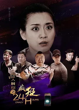 国产大学生粉嫩无套流白浆