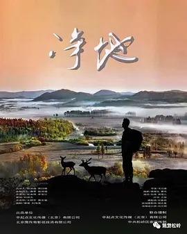 亚洲精品第三区第四页