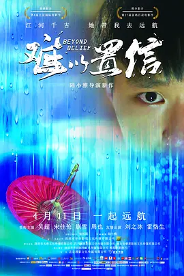 无码中文字幕网在线视频