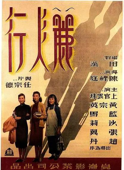 久久99国产亚洲高清观看首页