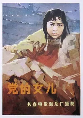 日韩欧美一区二区三区在线播放