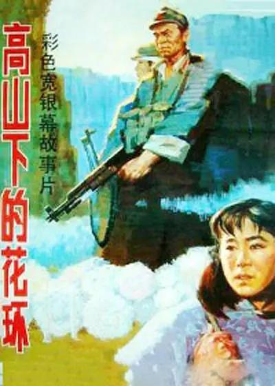 五月婷婷视频在线