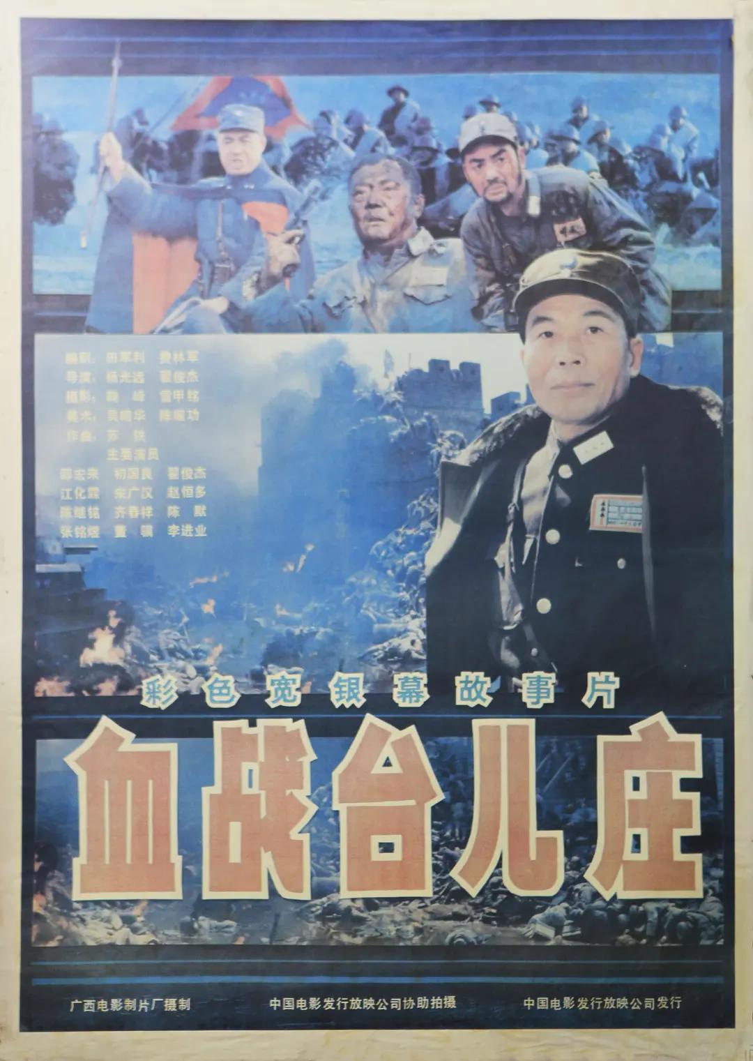 一本大道久久a久久精品综合
