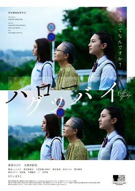 免费国产乱理伦片在线观看