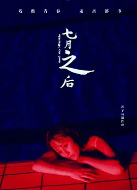 欧美一级免费大片
