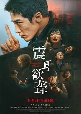 欧美日韩精品一区二区三区视频播放