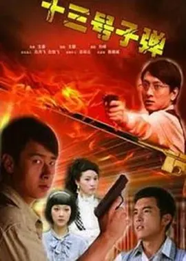 一本色道久久综合无码人妻-人妻体体内射精一区二区-国产一区二区三区精品视频-人妻大战黑人白浆狂泄-国产亚洲欧美精品久久久