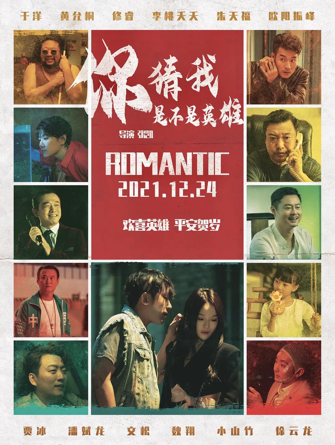 久久久久精品国产色哟哟