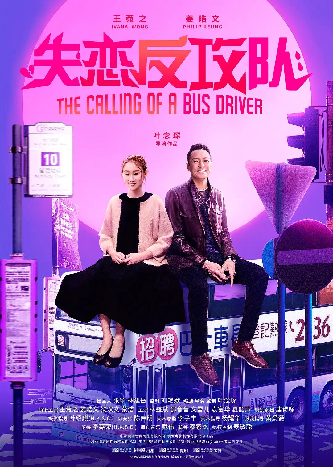 亚洲综合在线成人一区