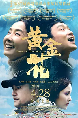 亚洲精品国偷自产在线99正片