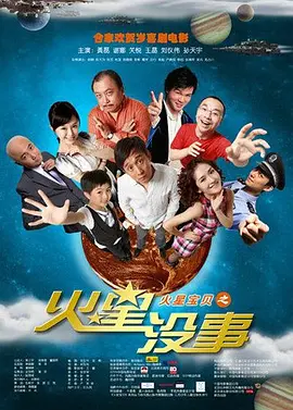 免费人成视频激情999