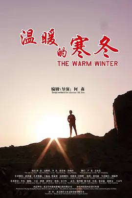 国产91超清手机在线
