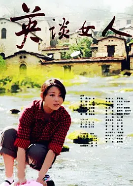 亚洲熟妇视频在线观看