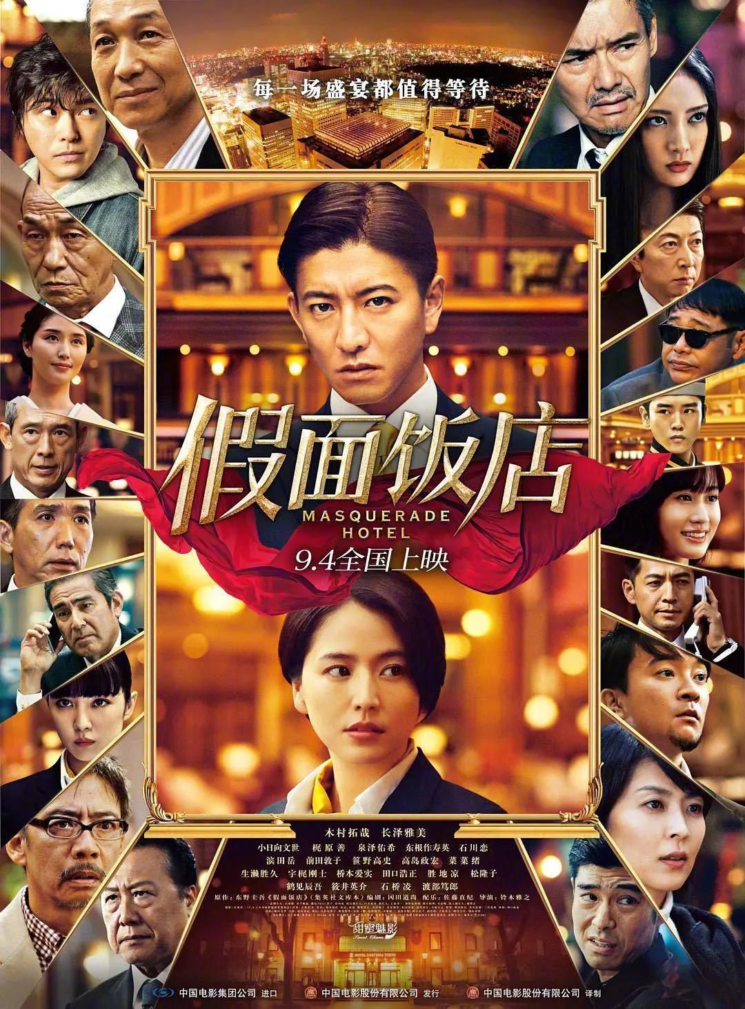 3344永久在线观看免费下载