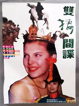 亚洲欧美在线免费观看-免费追剧免费手机观看