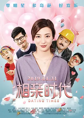 免费看一级大黄