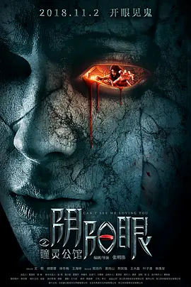 欧美日本午夜久久-最新电视剧在线天堂新版