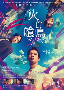 无遮挡1000部拍拍拍免费视频,无码男男作爱g片在线观看,护士表妺好紧竟然流水视频,免费无码又爽又黄又刺激网站 - 1080PHD在线观看