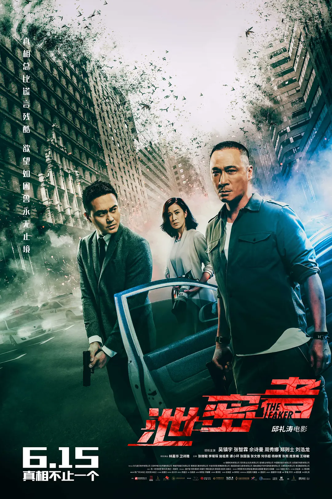 暖暖视频免费观看视频中国动漫