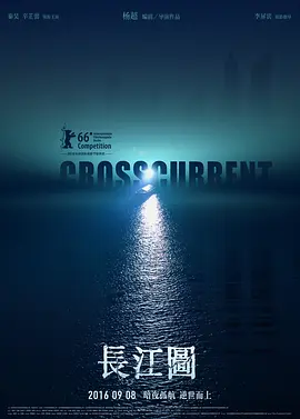 久久久无码国产精精品免费国国产欧美日本韩高清视频一区二区三区免费式