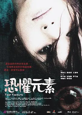 国产精品免费视频网站