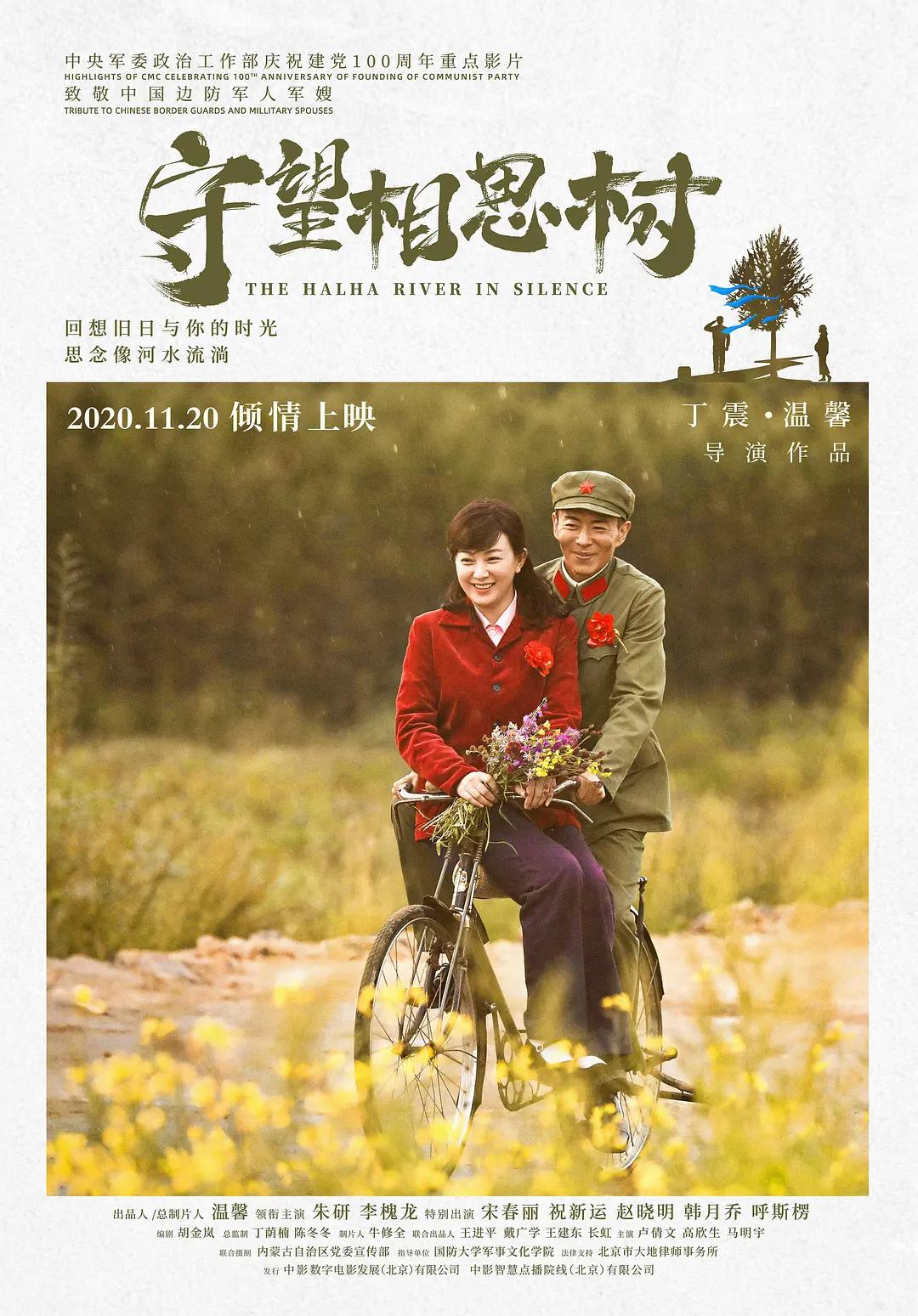97超碰国语国产97超碰-国产成人亚洲精品96-国产精彩乱子真实视频-久久国产精品亚洲看片 - HD在线视频观看