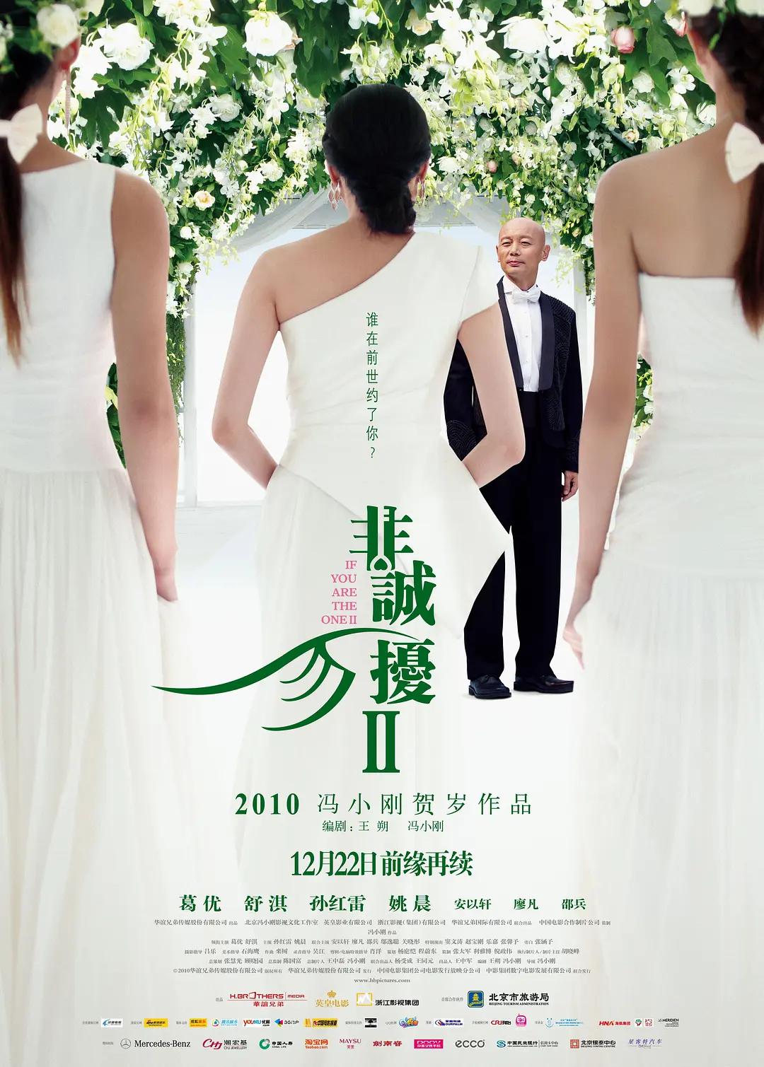 久久亚洲精品高潮综合色A片