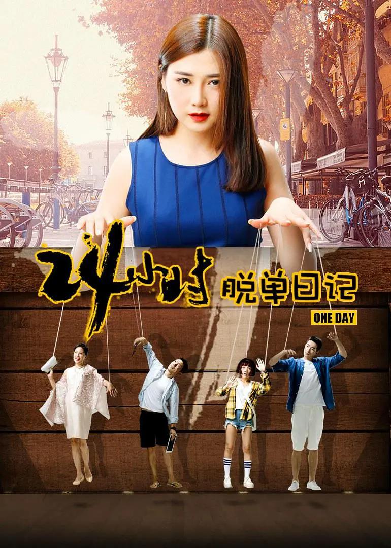 国产一级suv大全妇女