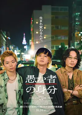 亚洲日韩在线精品茄子在线