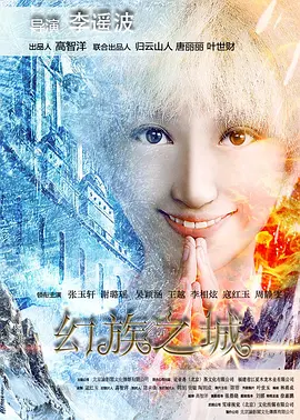 强行糟蹋人妻hd中文字幕 - 高清超清在线观看