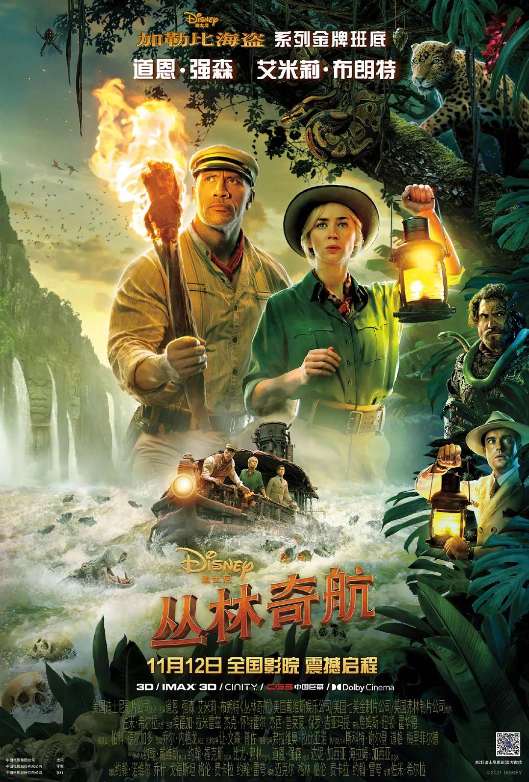 国产精品久久久久a影院