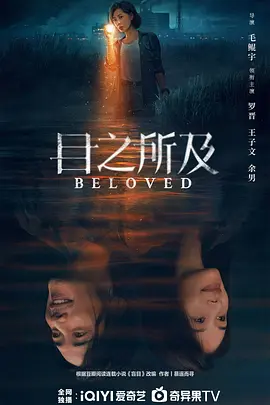 精品久久久久久无码人妻