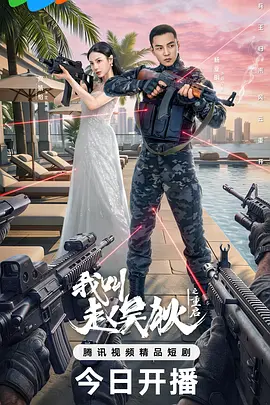夜蒲大尺度床戏做爰吻胸-HD高清完整版免费国语在线观看
