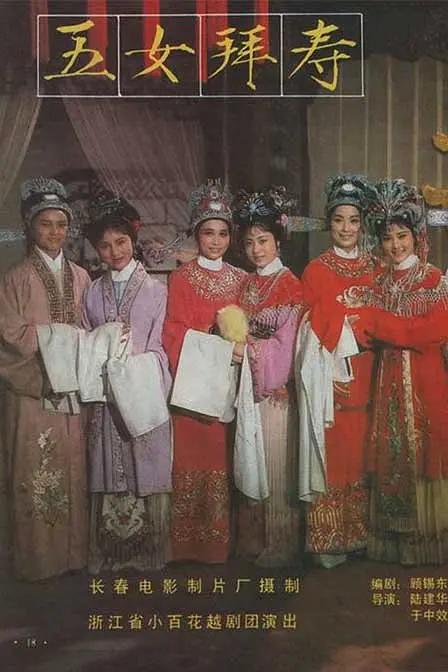 浪潮av无码专区_人人九九国产精品_国产女人性成熟视频_男人天堂网免费_欧美性爱黑白配