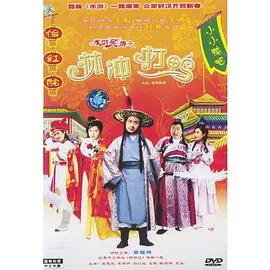 中文字幕在线不卡v一二三区