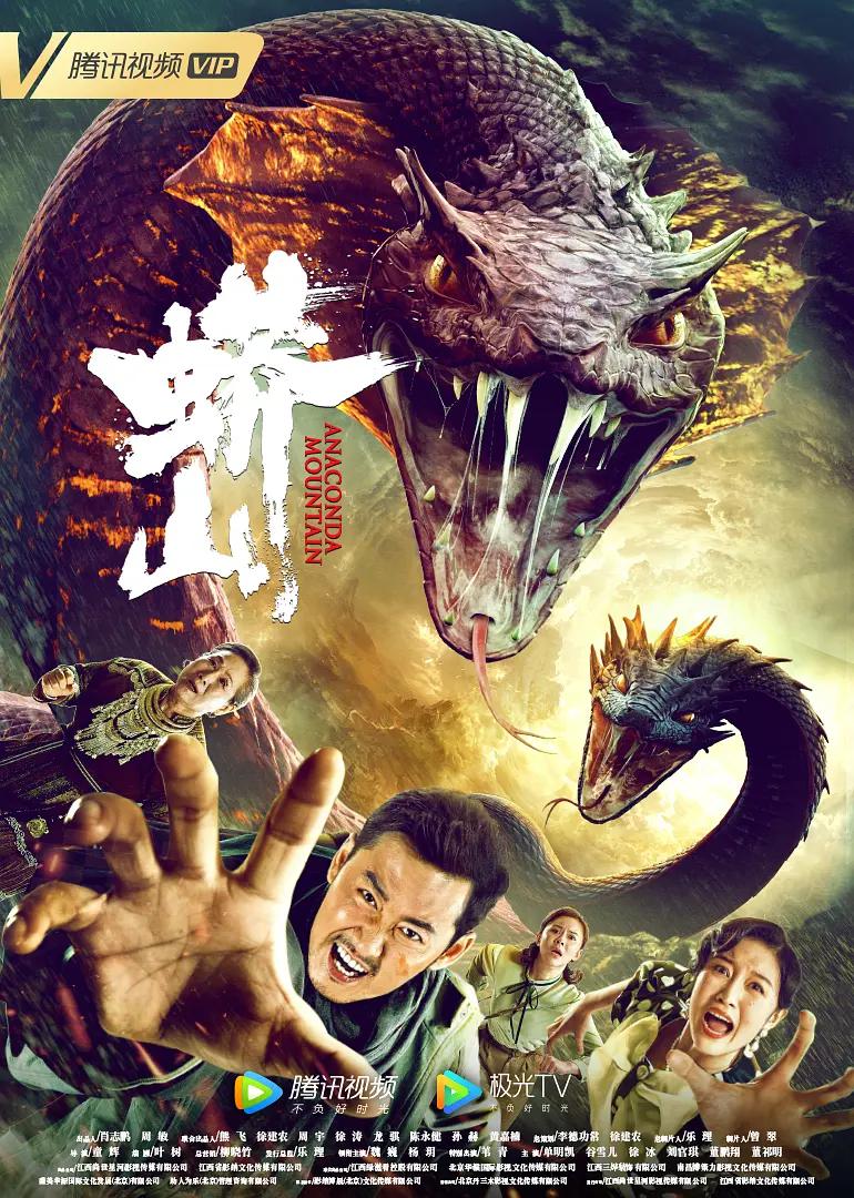 久久久久亚洲精品中文字幕