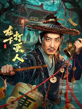 国产精品一区二区三区四区