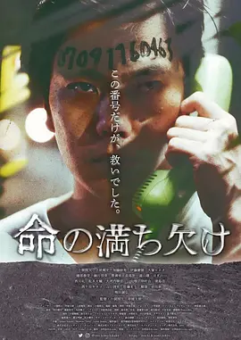 成人一区二区三区在线A片